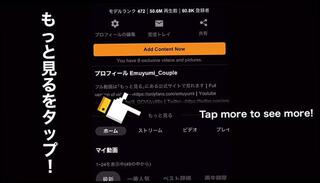 Video 1659266073: japanese amateur massage, asian massage handjob, muscular massage, romantic massage, men massage