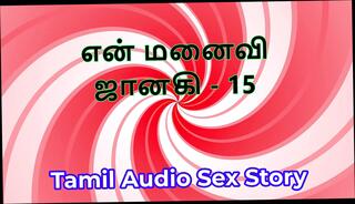 Video 1655955471: aunty girl sex indian, aunty sex wife, aunty sex story, aunty part 1, aunty hd, sex stories straight, lustful wife