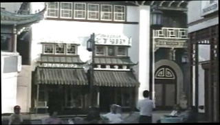 Video 1570813491: saki st jermaine, tom byron, vintage retro, vintage straight, american vintage, vintage star