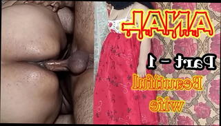 Video 1224637775: chubby anal fuck, chubby indian, ass fuck homemade anal, ass fuck anal sex, big ass anal fuck, fuck hindi