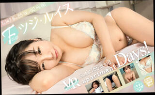Video 1617290064: softcore tease, girl softcore, japanese softcore, young girl teasing, sexy super cute, asian japanese porn, vr porn, shower porn