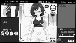 Video 1658556833: hentai amateur masturbation, humiliation toys, humiliation game, love humiliating, love masturbating together