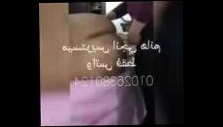 Video 1044711705: slave dildo, arab slave, exotic dildos, slave big