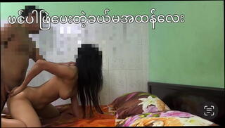 Video 1619126325: wife doggy style sex, ass doggy style sex, doggy style sex blowjob, doggy style sex amateur, sex big ass doggy, hardcore doggy sex, teen hardcore doggy, hot doggy style sex, thick ass doggy style, pinay doggy style, thai doggy style, doggy style hd, curvy doggy