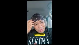 Video 1654058903: amateur solo male, amateur asian solo, mom solo, chinese solo, friend solo