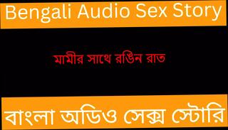 Video 1623641821: hairy mature pov, couple pov sex, wife pov sex, hairy girl sex, desi wife hairy, indian wife hairy, hairy bf, hairy asian girl, sex pov hd, hairy straight, bengali hairy, hairy bathroom, bangladeshi couple sex