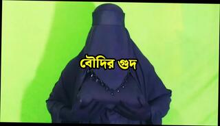 Video 1657033871: bisexual husband wife, bisexual husband fucked, bisexual couple fuck, bisexual girls fucking, bisexual husband shared, old bisexual couple, bisexual arab couple, bisexual housewife, bisexual women, bisexuals fuck big, homemade bisexual, bisexual handjob, big titted bisexual, bisexual blowjob, straight bisexual, 18 year old bisexual, bisexual bosses, indian bisexual, desi bisexual, beautiful bisexual, bisexual story, bengali husband wife, bangladeshi husband wife, husband muslim wife, beautiful woman fucked, hd homemade couple, kitchen fuck