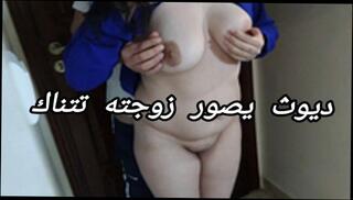 Video 1664396063: cuckold wife bbc, wife cuckold threesome, amateur cuckold bbc, arab bbc cuckold, cuckold massage, cuckold amateur wife sharing, big dick amateur bbc, arab egyptian cuckold wife, amateur college threesome, babysitter massage, massage school