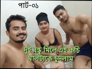 Video 1658704821: aunty threesome sex, indian aunty threesome, foot job threesome, aunty girl sex indian, indian aunty homemade sex, indian aunty ass licking, desi aunty homemade sex, teen girl foot job, homemade wife threesome, amateur wife foot job, girl threesome fuck, dirty foot licking, girls threesome blowjob, desi aunty dirty talk, girl indian aunty hot, wife surprise threesome, indian aunty old sex, girl friend threesome, teen threesome first time, bangladeshi aunty sex, threesome two girls, threesome 3some, family aunty sex, threesome beautiful girl, asian girl threesome, hot mom aunty, young girl threesome, teen threesome hd, straight threesome, aunty indian 18 year, boss foot job, angel foot job, fuck part two