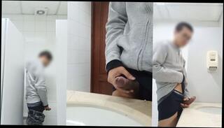 Video 1656166423: solo male pee, solo gay amateur, big dick pee, solo amateur latin, public toilet pee, bathroom pee, flashing peeing, office solo