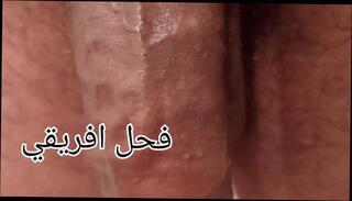Video 1623109261: solo gay amateur, arab gay solo, solo hd, moroccan gay