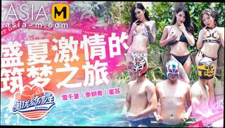 Video 1605209321: bikini model, model pornstar, big ass bikini, bikini big tits, tits brunette model, models straight, 18 years old model, best bikini, model audition, chinese model, good model, bikini playing, asian bikini, bikini hd, plays ass games, ass stories, funny ass