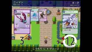 Video 1655501245: girl game, girls eating