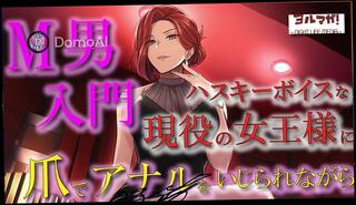 Video 1655708203: female domination femdom pov, femdom mistresses dominate, femdom fetish mistress, femdom mistress tease, hentai cartoon anal, pov ass domination, pov solo tease, pov amateur solo, hentai japanese pov, solo fetish play, erotic female domination, amature pov, mature anal solo, dominated men