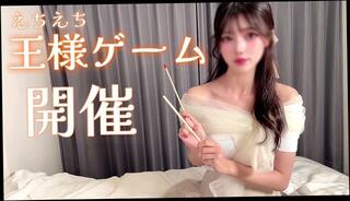 Video 1654825983: creampie uncensored hentai, japanese uncensored hentai, uncensored japanese amateur, japanese hentai amateur asian, amateur creampie party