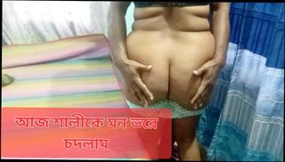 Video 1656579281: milf bbc creampie, girl bbc creampie, riding bbc creampie, milf anally banged, hot milf anal creampie, futa bang, milf step mom wife, mom step son creampie, arab girl creampie, bang straight, anal creampie hd, bangs american