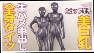 Video 1657788213: big tits milf creampie, milf amateur fetish, japanese milf creampie, asian milf creampie, milfs kissing licking, milf big tits orgasm, amateur french milf, orgasm creampied deep, asian milf nipples, creampie female orgasm, sex wear, tight sex