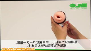 Video 924610835: toy boy solo, solo boy sex, vagina solo, electric sex toy