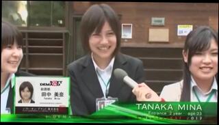 Video 360281204: jav slut, amazing public jav, japanese jav, crazy jav