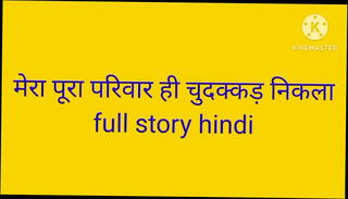 Video 1608837235: indian desi aunty, family sex, hindi sex