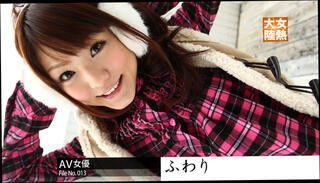 Video 1605026571: creampie uncensored jav, jav uncensored squirting, jav uncensored hairy, jav uncensored fingering, uncensored teen bondage sex, licks fingers fucks hairy, pussy schoolgirl finger fucked, hairy pussy fucked doggy, hairy pussy squirting orgasm, girl fingering hairy pussy, doggy style bondage fuck, squirt hard fucking creampie, massage fuck creampie, bondage toys squirt, jav uncensored hardcore, fingers hairy asian pussy, uncensored japanese creampie hd, massage beauty fingered, pussy licking eating fingerings, teen school girl creampie, hairy vagina fucked, finger fucking straight, tied fucked bondage, cute teen bondage, teen bondage first