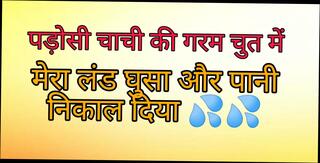 Video 1619197091: aunty doggy style sex, indian aunty fucked doggy, milf doggy style sex, indian hot milf aunty, mature milf aunty, milf mature gilf, milf aunt, mom aunt fuck, woman fucked doggy style, indian old aunty fuck, young aunty sex, hottest indian milf fucked, milf fucked hd, straight milf, hot milf india, hot milf stories, skirt milf, milf socks