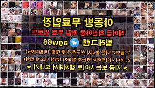 Video 1571649631: doggy style creampie cumshot, girl doggy creampie, doggy style blowjob creampie, doggy style massage, sexy girl massage, sexy ass doggy style, tits girl doggy style, big tits girl doggy, hot girl doggy style, doggy style orgasm, straight massage, korean doggy style, hottest doggy style, korea sexy girl