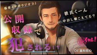 Video 1657677553: pov amateur solo male, pov solo dick, hentai cartoon big, man pov hentai, humiliation pov, solo fetish play, amateur public pov, pov amateur mature, romantic hentai