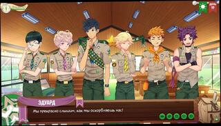 Video 1655102183: gay cartoon, game cartoon, russian gay