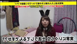 Video 882590205: boobs cunt, boobs cosplay