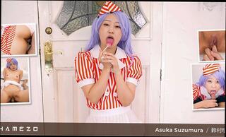 Video 1658083444: blowjob hardcore porn, hardcore vr porn, masturbation vr porn, japanese porn hardcore, asian hardcore porn, cowgirl porn, fucked raw, fucked creamed