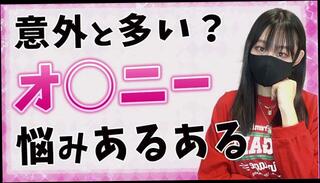 Video 1642097363: femdom mistresses dominate, femdom fetish mistress, amateur femdom cfnm handjob, japanese femdom cfnm amateur, femdom mistress tease, cfnm handjob compilation, femdom bondage handjob, solo orgasm compilation, solo cum compilation, hardcore femdom fetish, mistress female domination, asian mistress dominate, hentai mistress, solo play compilation, femdom handjob ruined orgasm, japanese amateur hentai nipple, english cfnm, mistress tickle