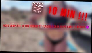 Video 1665911173: solo amateur toys, brunette solo toying, hot amateur solo, solo female toys, solo female public, solo natural, french solo