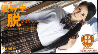 Video 1594118644: creampie toy, creampied masturbation, blowjob creampie, high school student