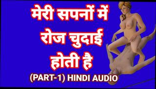 Video 1605706321: anime sex porn, anime girl sex, hot anime girl, indian animation, animation part 1, desi girl hindi sex, indian web sex, sex part 1, stories straight