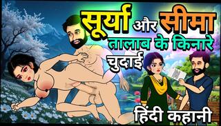 Video 1656142561: sex anime cartoon fucking, ass fuck cartoon animation, girl cartoon sex anime, big ass anime cartoon, indian aunty cartoon, story animated cartoon, hard animated cartoon, ass fuck desi aunty, boobs indian aunty fucked, aunty indian girl anal, big cock fuck aunty, indian aunty fuck hindi, beautiful indian aunty sex, indian aunty outdoor sex, desi aunty sex romantic, pakistani aunty fucking, anime straight, aunty sitting, aunty talking, cartoon fantasy, aunty hd, fuck big ass close