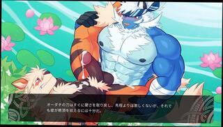 Video 1653297353: cartoon furry, big dick furry, big ass furry, furry cum, furry dog, furry game, japanese cartoon, sex