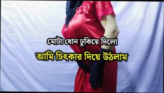 Video 1659015381: bisexual arab couple, bisexual wife, homemade bisexual, bisexual handjob, big titted bisexual, bisexual girls, hardcore bisexual, straight bisexual, indian bisexual, desi bisexual, beautiful bisexual, bisexual office, bisexual asian, hd homemade couple, indian desi muslim girl, desi bangladeshi homemade, wife india