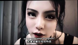 Video 1620596581: slave toyed, chinese straight, straight first, party straight