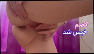 Video 1655222903: solo fingering orgasm, solo amateur fingering, solo babe fingers, solo ass fingering, tits solo fingering, solo female fingering, mom fingering ass, big ass babe fingering, british babe fingers, college babe fingering, persian amateur, iranian amateur