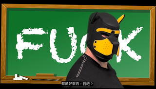 Video 1621413375: school teacher fucks student, teacher fucks college student, teacher teaches student, english teacher fucks, dirty student, dirty dog