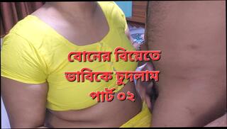 Video 1656463911: aunty fuck desi girl, desi aunty homemade sex, aunty pussy fucking desi, wife fucks brother, aunty fucking couple, aunty tight pussy fucking, housewife aunty sex, aunty blowjob fucking, desi aunty hot girl, brother fucking beautiful, desi old aunty sex, bangladeshi aunty sex hot, aunty outdoor fuck, hot mom aunty, straight brothers, aunty desi school, aunty hd, couple fucked cowgirl, girl fucked 21 year, homemade sex scandal