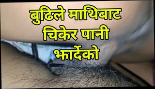 Video 1666012241: sexy aunty pussy hardcore, aunty hardcore fucking sex, indian couple sex aunty, aunty girl sex indian, aunty fuck desi girl, desi aunty homemade sex, ass fuck desi aunty, women girls aunty, teen aunty sex, sexy aunty fucking hot, sexy aunty big ass, desi aunty dirty talk, aunty girl friend, hot wife indian aunty, amateur indian aunty, aunty rough fucked, aunty sex hd, asian aunty, straight girl fucked, indian girl close pussy