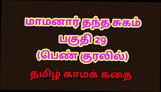 Video 1621846931: sex aunty girls, indian aunty sex, wife indian aunty, aunty hd, girl sex stories, wife passionate sex, sex stories straight, indian school girl sex, sex experience, school girl lust, sex fatherly