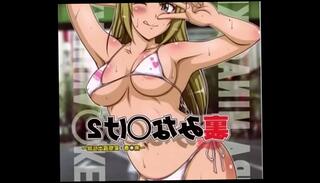 Video 509814955: hentai anime manga, anime toon, anime futanari, futanari gangbang, hentai anime big, one hentai