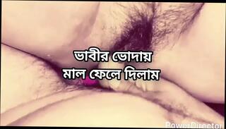 Video 1642419461: ass milf doggy fucked, aunty doggy style fucking, ass indian aunty doggy, aunty doggy style sex, milf fucked hard doggy, hot milf fucked doggy, mature milf fucked doggy, milf wife doggy style, big ass milf doggy, tits milf doggy style, desi aunty doggy style, fucking sexy milf wife, beauty ass fucked doggy, friend ass fucked doggy, fuck hard missionary doggy, milf cheating wife fucked, mom fucked doggy style, natural tits milf fucks, bangladeshi aunty fucked, doggy style fucking harder, hottest big tits milf, doggy style straight, milf fucked hd, aunty hotel, milf biggest