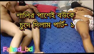 Video 1657023991: teen sister fucks brother, brother step sister homemade, brother step sister hardcore, brother step sister sex, amateur step brother sister, brother sister mom, teen step sisters threesome, aunty threesome sex, indian brother step sister, sister step brother family, sister step brother desi, brother step sister taboo, brother step sister first, blowjob threesome fucking hardcore, aunty fuck desi girl, fucking wife step sister, sister fucks horny, sister fucks sexy, dirty threesome fucking, asian step sister fucking, fucking beautiful step sister, dirty talking step sister, indian old aunty fuck, sister fucked first time, bangladeshi aunty fucked, cheating wife threesome, hottest homemade threesomes, straight step brother, teen threesome hd, 18 years step sister, chinese step sister, sister angel, homemade porn, sexy parts