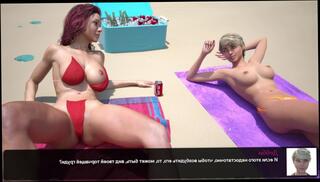 Video 1594950123: 3d cartoon animated, 3d anime girl, big titted 3d anime, 3d anime babe, big ass anime cartoon, 3d anime sex, teen 3d cartoon, 3d anime game, bikini pee, big boobs 3d babe, amateur girl pee, bikini butt babes, bikini beach babe, tits small bikini, 3d 60fps, pretty bikini, pee party, petite pee