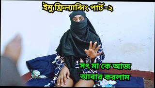 Video 1657588071: milf doggy style pov, chubby milf pov, milf step mom pov, pov missionary doggy style, cowgirl pov doggy perfect, pov hardcore doggy style, wife doggy style pov, homemade pov doggy style, pov chubby russian teen, dick doggy style pov, pussy doggy style pov, girl doggy style pov, pov doggy style sex, tits milf doggy style, chubby big boob milf, doggy style position pov, asian doggy style pov, pov doggy style black, doggy style pov hd, chubby milf first, beautiful chubby milf, tight teen pussy pov, chubby mom step son, bangladeshi doggy style sex, doggy style extrem hardcore, doggy style sex outdoors, natural tits doggy style, chubby teen old, doggy style straight, doggy style 18 year, bengali doggy style, first time doggy style, 1st pov, mom hardcore fuck, hot step mom fucks