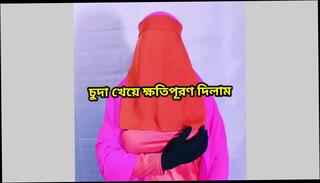 Video 1665294071: doggy style fucking lesbian, doggy styled bisexual, doggy style solo, couple fucking doggy style, indian wife fucked doggy, girl fucked doggy style, lesbian dirty talk tit, lesbian couple big titted, lesbian straight fucking, couple desi indian doggy, old bisexual couple, bisexual couple sharing, couple stepmom, girl solo hd, bangladeshi doggy style, bengali doggy style, 18 year old bisexual, bisexual family, muslim lesbian, india lesbian, desi boy hardcore fuck, husband hardcore fuck, boy friend hardcore fuck, women fuck boys, indian couple kissing